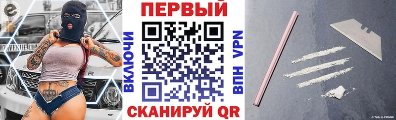 Amphetamine Premium  Кологрив 