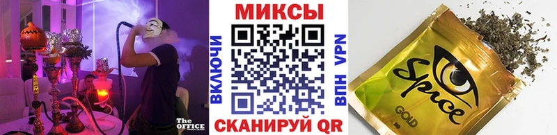 Бутират бутандиол  Кологрив 