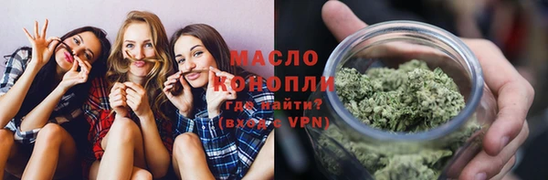 экстази Михайловка