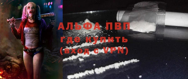 ПСИЛОЦИБИНОВЫЕ ГРИБЫ Мегион