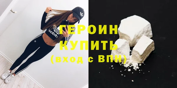 дурь Медвежьегорск