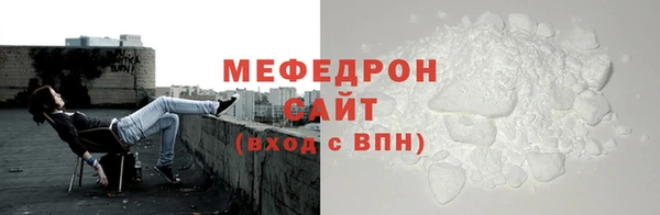 ПСИЛОЦИБИНОВЫЕ ГРИБЫ Мегион