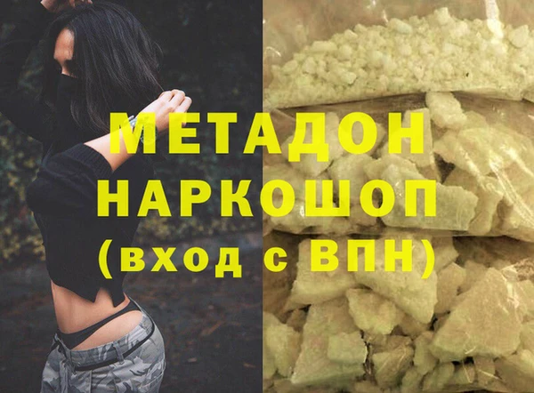 ПСИЛОЦИБИНОВЫЕ ГРИБЫ Мегион