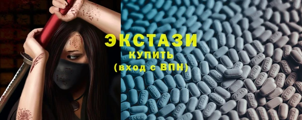 прущие грибы Михайлов