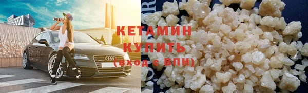 дурь Медвежьегорск