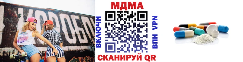 как найти закладки  Кологрив  МДМА VHQ 