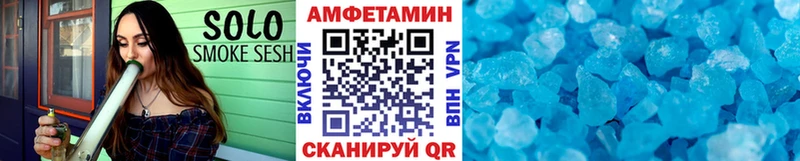 KRAKEN рабочий сайт  цена наркотик  Кологрив  Первитин витя 